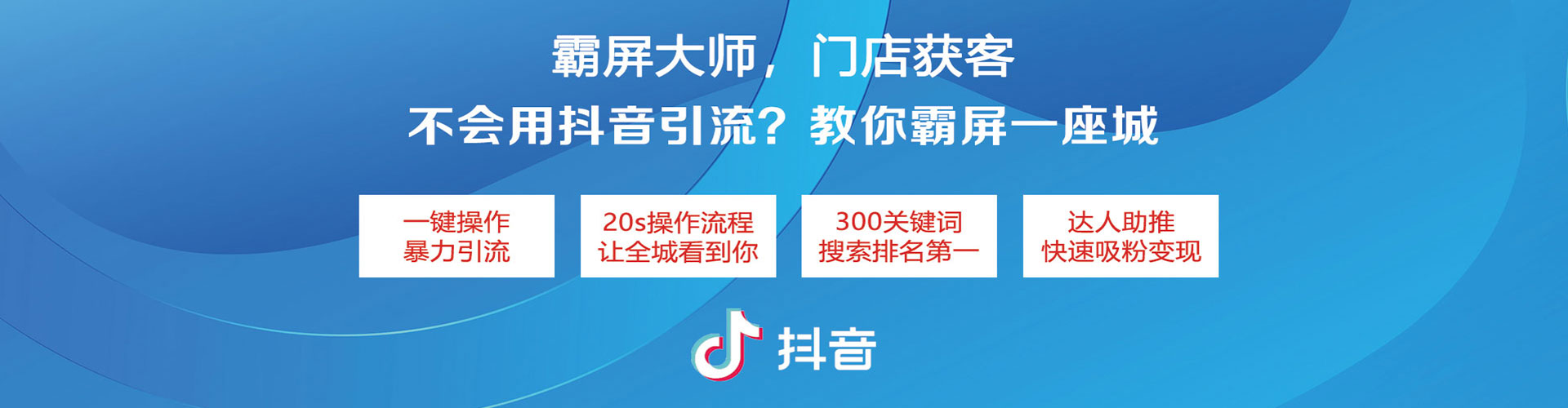 驿城百度推广开户